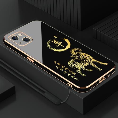 生肖属相金属手机壳(生肖金属手机壳能提升运势吗?)