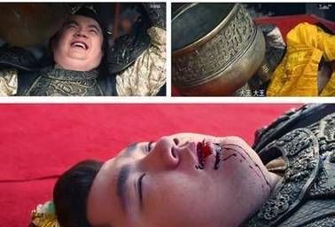 秦武王什么生肖属相（秦武王什么生肖属相🐯）