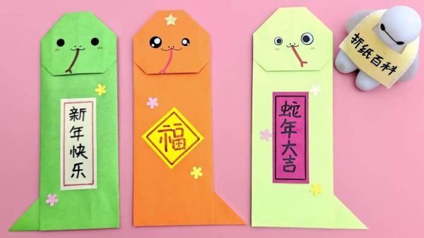 生肖属相收纳袋（生肖属相收纳袋怎么做最实用？）