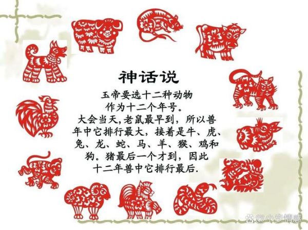 求子属相有哪些生肖（求子生肖到底有哪些属相？）