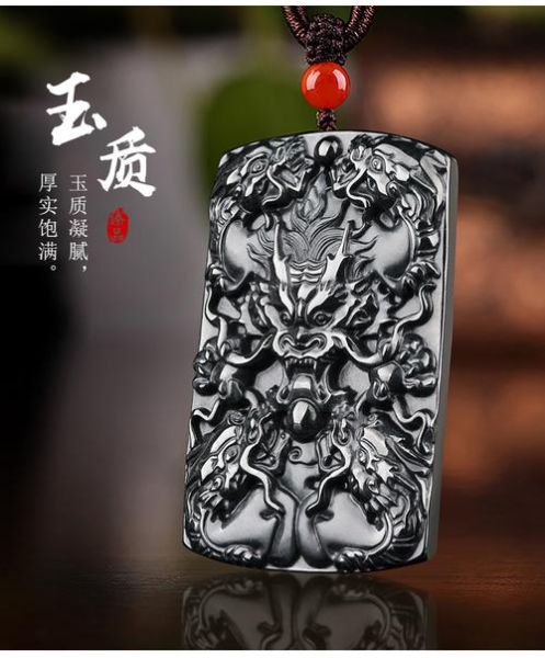 十二生肖属相墨玉（十二生肖墨玉吊坠怎么选才旺运？）