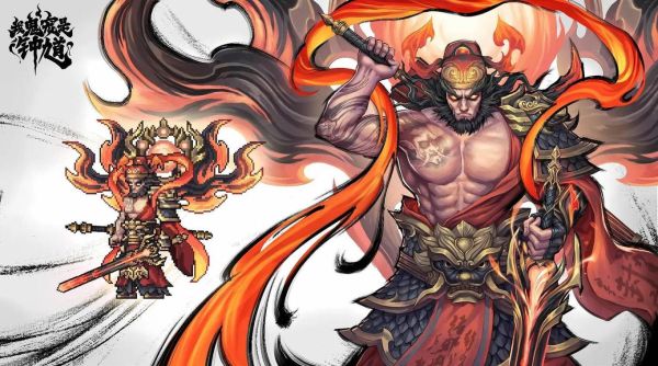 钟馗什么生肖属相