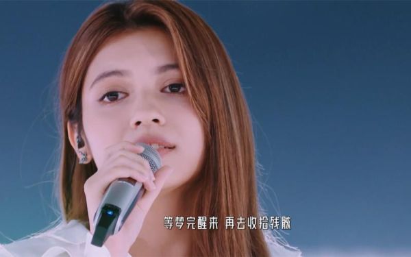 李佩玲属什么生肖属相（李佩玲属什么生肖）