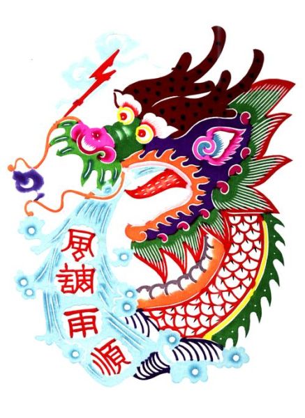 毛主席生肖属相（毛主席生肖属相是什么？）