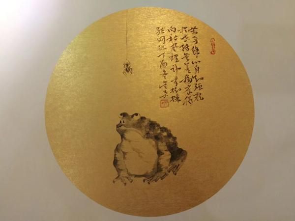 吴岳属什么生肖属相（吴岳属什么生肖）