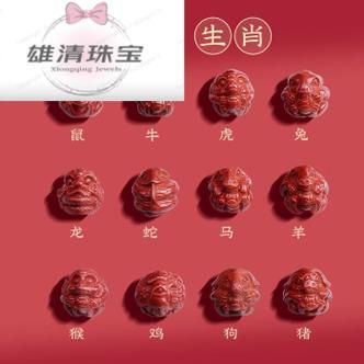 多宝生肖属相手链（多宝生肖属相手链适合什么材质）
