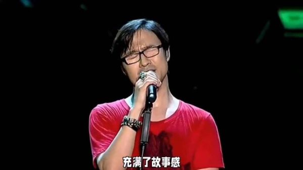 汪峰什么生肖属相(汪峰属什么生肖_小白秒懂)