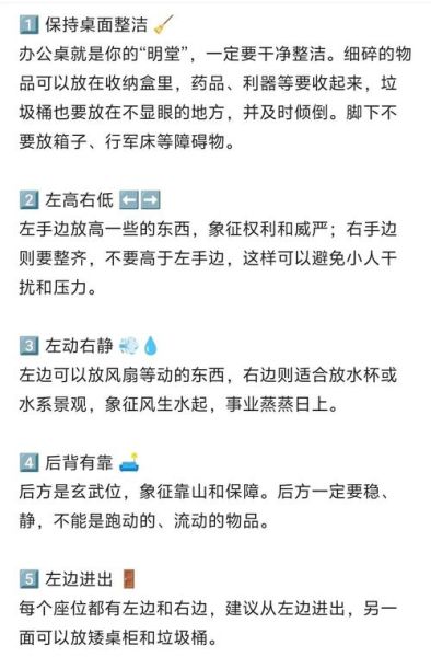 矮子属相哪个生肖好(矮子属相哪个生肖好风水说法)