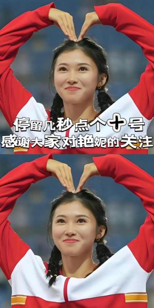 吴艳妮生肖属相是什么生肖(吴艳妮属什么生肖?小白一看就会的答案)