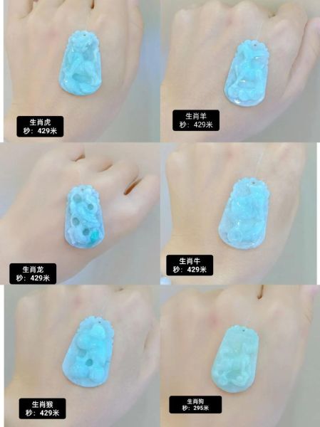 翡翠生肖属相挂件（翡翠生肖属相挂件避坑攻略💡）