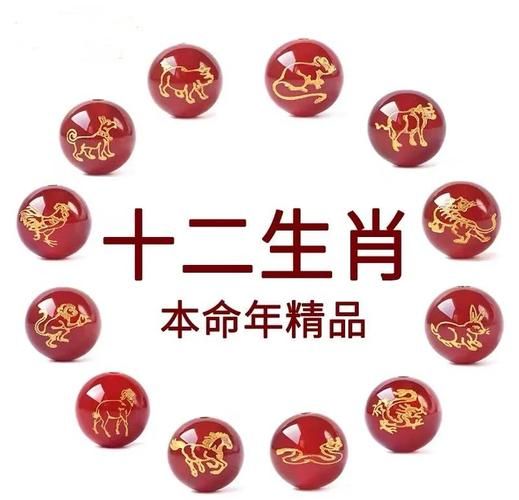 十二生肖属相时钟图片(十二生肖时钟属相图片高清壁纸)