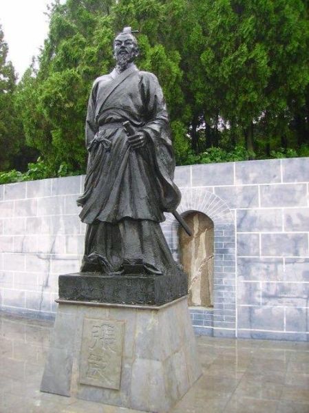 张良是哪个生肖属相（张良生肖属相揭秘：属什么一目了然😎）