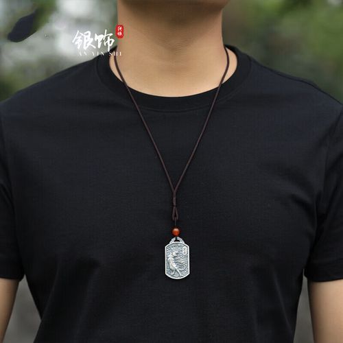 乾坤龙什么生肖属相