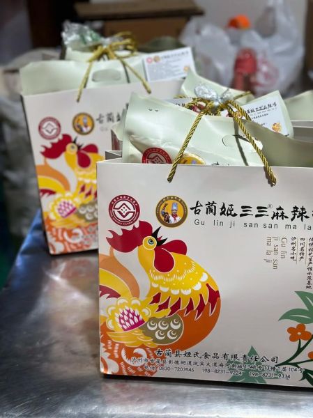 麻辣生肖有哪些属相(麻辣生肖有哪些属相🌶️)