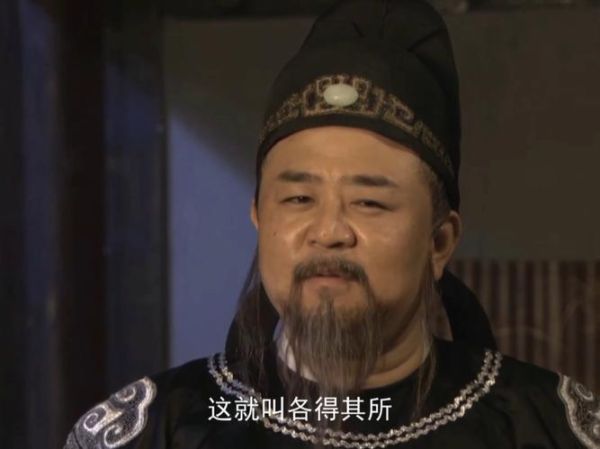 狄仁杰属相什么生肖（狄仁杰属什么生肖？小白一看就懂的属相解析）