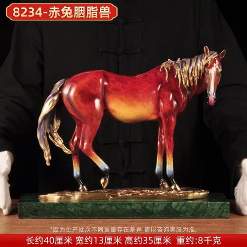 赤兔将军什么生肖属相(赤兔将军属什么生肖?)