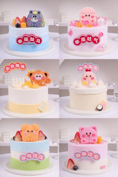 女人生肖属相蛋糕（女人生肖属相蛋糕怎么选？）