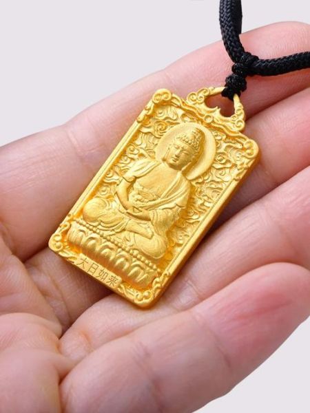 属相猴生肖本命佛（属猴的本命佛到底是哪位）