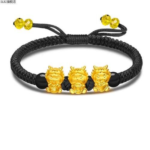 属相手链 生肖蛇怎么戴（生肖蛇手链怎么戴才招财）