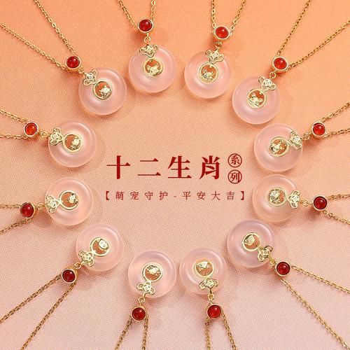 项链属相生肖图片（12生肖项链图片推荐）
