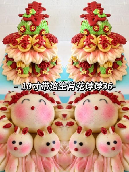 花馍生肖属相马（花馍生肖马做法新手教程）