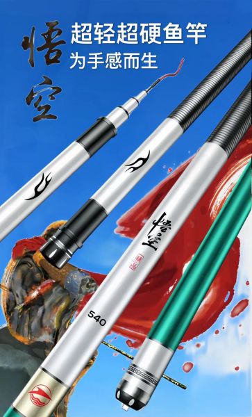 鱼竿代表什么生肖属相（鱼竿生肖是什么动物）