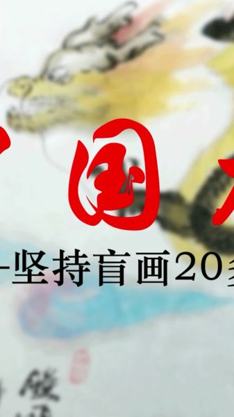 赵子龙是什么生肖属相的（赵子龙属什么生肖？）