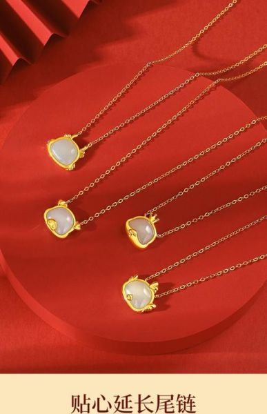 生肖属相挂饰项链（生肖属相挂饰项链送女生选哪属相）