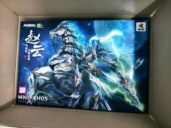 赵云生肖属相(赵云属虎还是属免?小白一查就懂!)