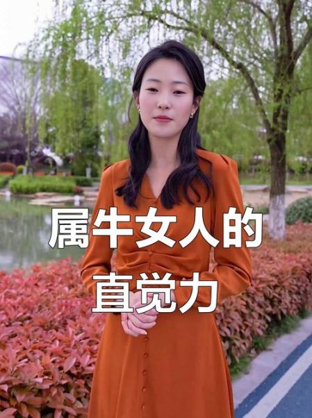 美女一什么生肖属相（美女一般属什么生肖❓属相排行揭秘）