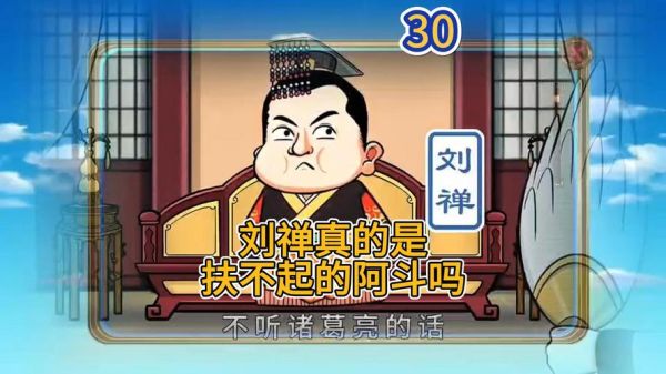 刘蝉的生肖属相（刘蝉的生肖属相是什么）