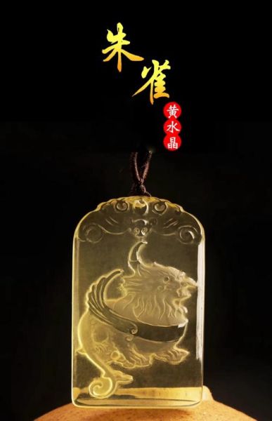 什么属相是龙凤牌生肖（龙凤牌属什么生肖🤔答案看这里）