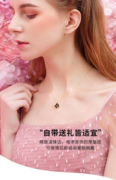 银饰生肖属相项链（银饰生肖属相项链女款925怎么挑）