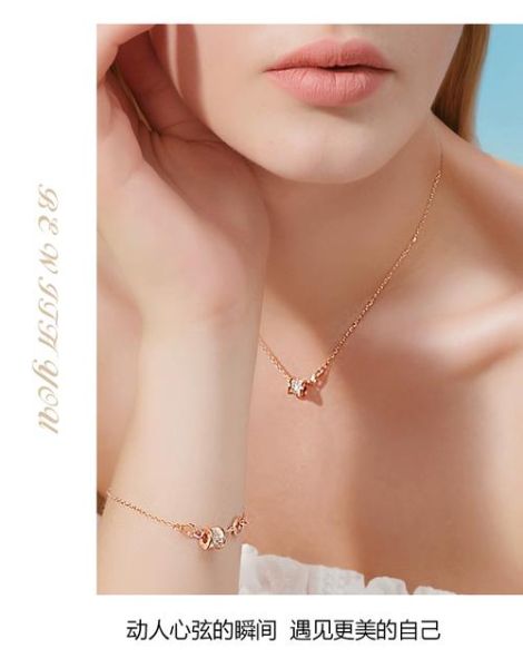 银饰生肖属相项链（银饰生肖属相项链女款925怎么挑）