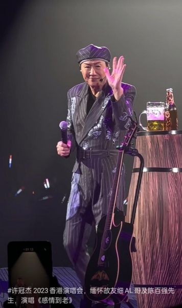 许冠杰生肖属相是什么(许冠杰属什么生肖?新手一次看懂)