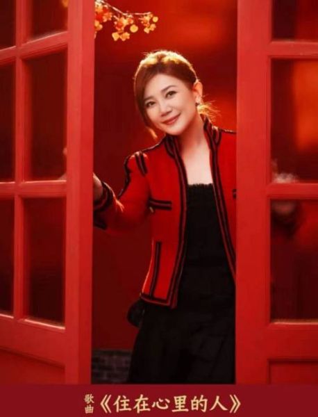 梁静茹什么生肖属相(梁静茹生肖属相是什么🔍)