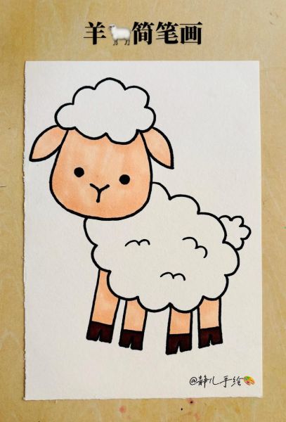 生肖羊怕什么属相(生肖羊不宜婚配的属相有哪些?)