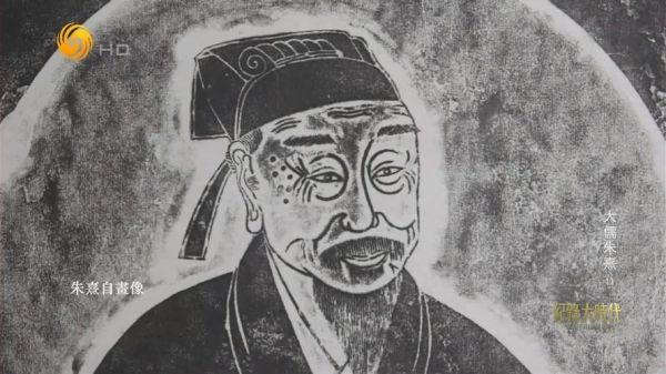 朱熹生肖属相（朱熹生肖属相是什么？🔍）