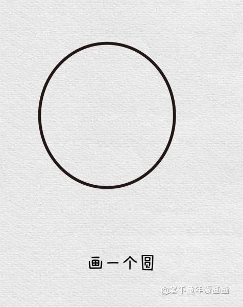 十二生肖小蛇属相（小蛇属相是什么意思？小白秒懂版）