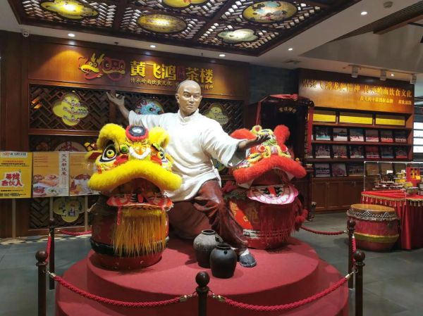 黄飞鸿代表什么生肖属相(黄飞鸿代表啥生肖🏮)