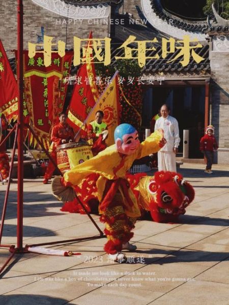 黄飞鸿代表什么生肖属相(黄飞鸿代表啥生肖🏮)