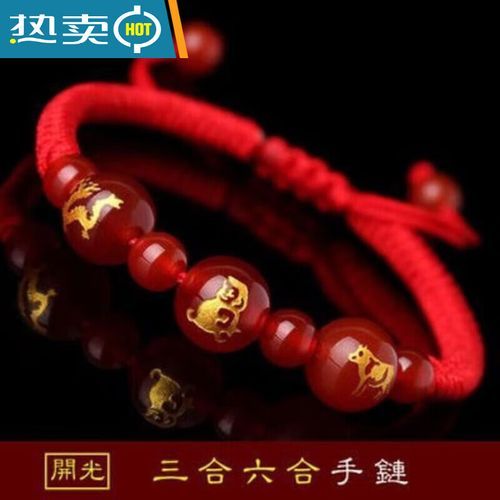 哪些生肖之间属相合(鼠和什么生肖三合六合贵人最多)