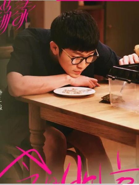 王俊属于什么生肖属相（王俊属什么生肖）