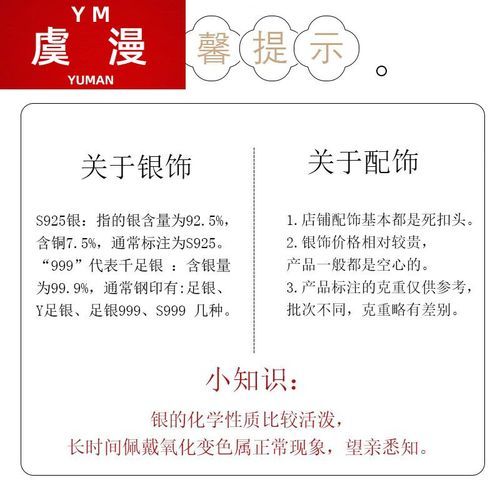 生肖蛇属相配什么(生肖蛇和什么生肖最配)