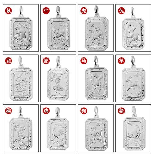 生肖狗属相饰品是什么(生肖狗开运饰品挑选全攻略)