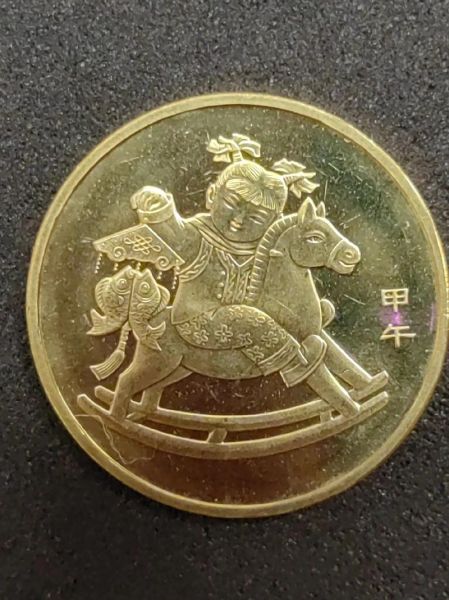 甲午属什么生肖属相(甲午年出生属什么生肖?小白一看就懂!)