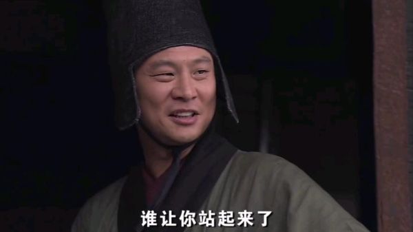 赵高属相是什么生肖(赵高属什么生肖?小白一看就懂)