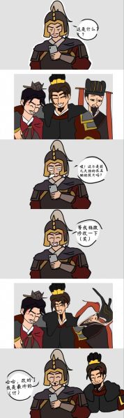 蒙恬属于什么生肖属相(蒙恬属什么生肖小白必查表)