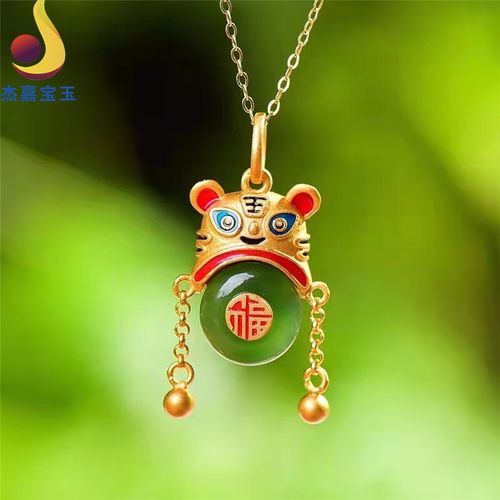碧玉生肖属相吊坠(碧玉生肖属相吊坠哪款最旺运)
