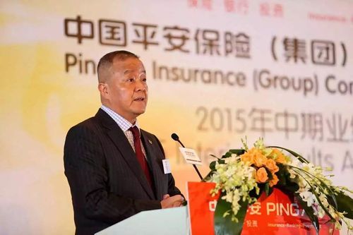 马明哲属相是什么生肖（马明哲属相是啥生肖）